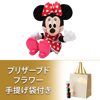 ミニーマウス（ラブリー）＜プリザーブドフラワー・オリジナル箔押し手提げ袋付き＞