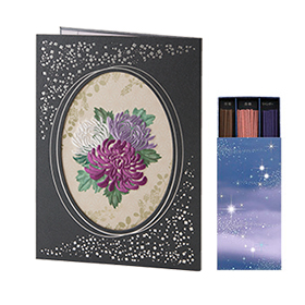 刺しゅう「宵菊」（よいぎく）＜線香（哀星）付き＞