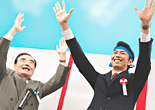 ご当選のお祝いを電報で